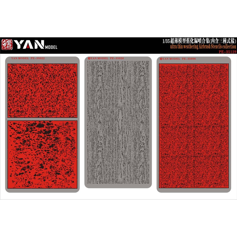 1/35 ultra thin weathering Airbrush Stencils Collection