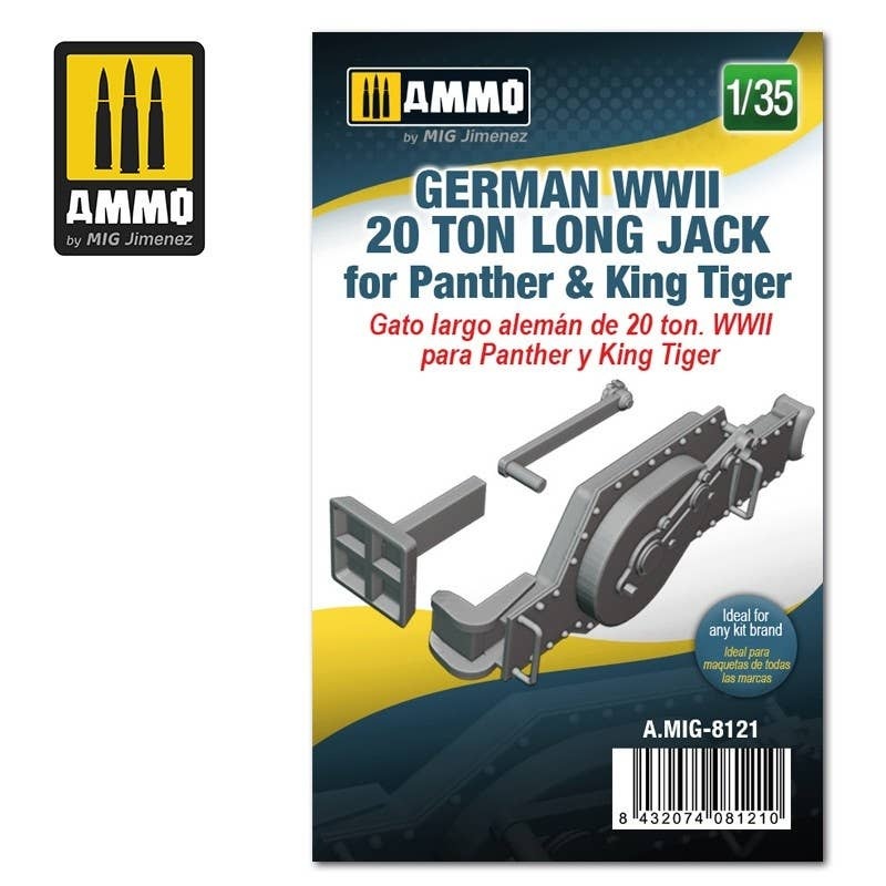 1/35 WW.II German Panther & King Tiger Tank 20 Ton Jack (Long)