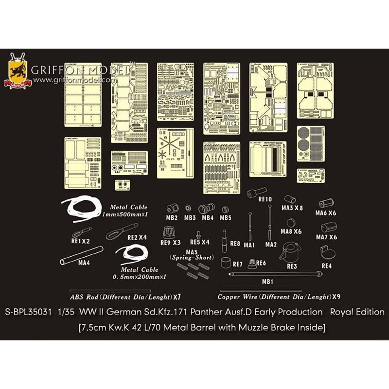 1/35 WW II German Sd.Kfz.171 Panther Ausf.D Early Production Royal Edition