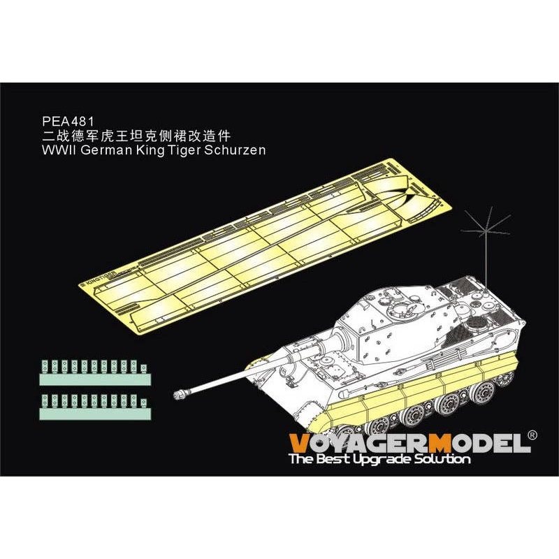 1/35 WWII German King Tiger Schurzen (For RFM)