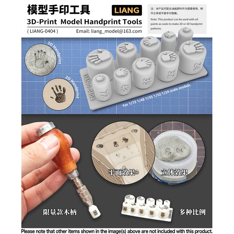 Handprint Stamp Tool (1/72, 1/48, 1/35, 1/32, 1/24)