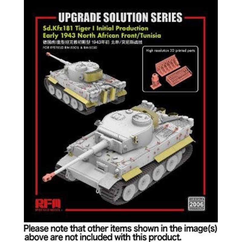 Tiger I Heavy Tank Very Early 1943 Early North Africa Front / Tunisia Upgrade Parts Set (For RFM5001/5001U/5050)