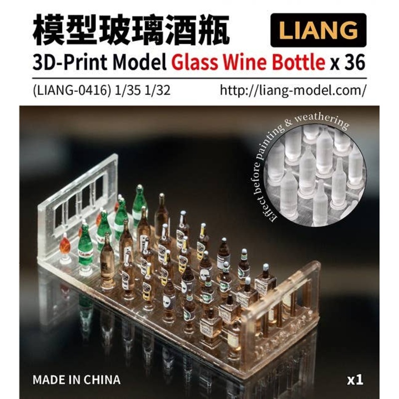 Wine Bottle (For 1/32 And 1/35)