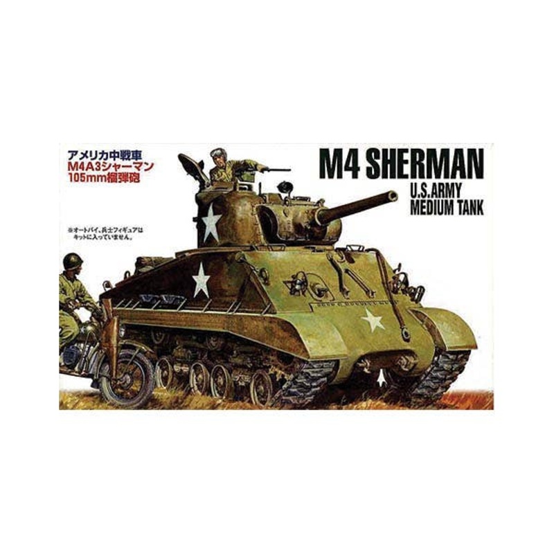 1/76 105mm M4A3 Sherman U.S. Army Medium Tank