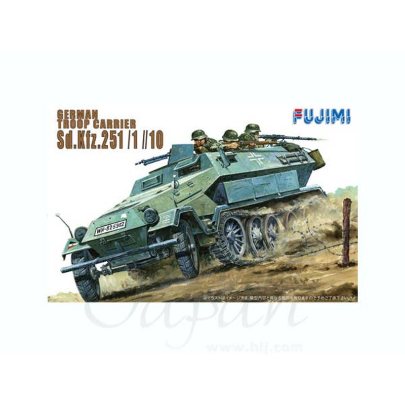 1/76 Half-Track 251