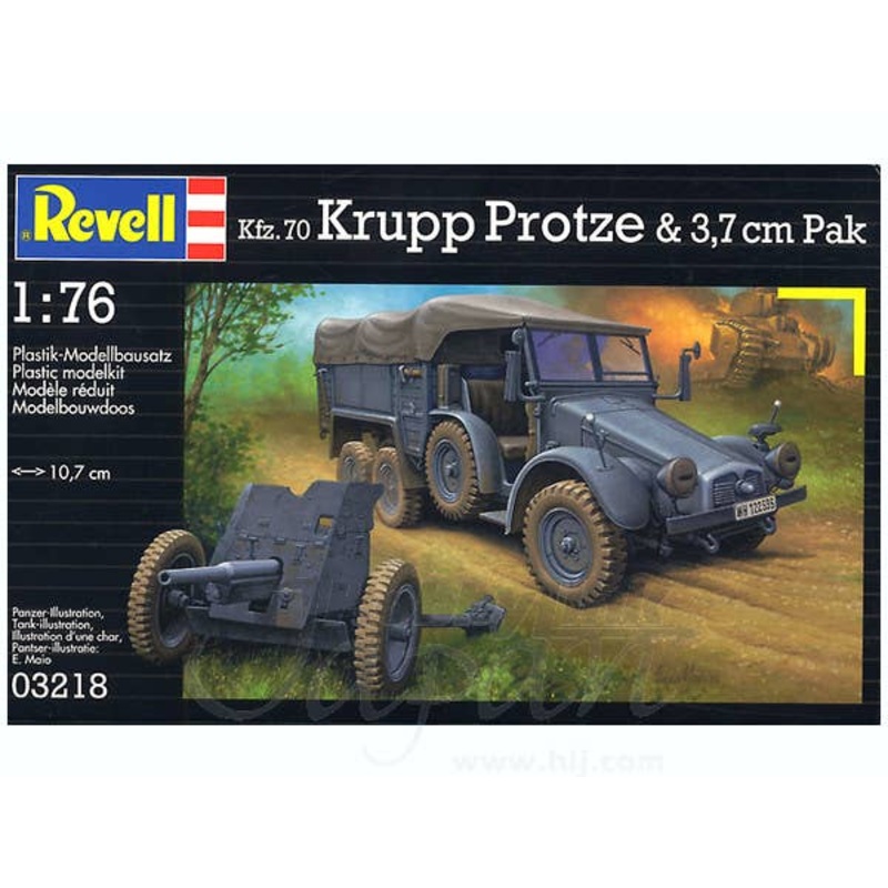 1/76 Kfz. 70 Krupp Protze & 3.7 cm Pak