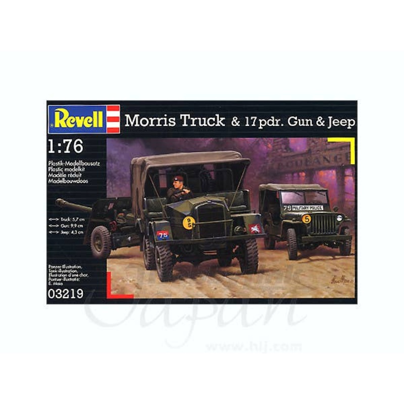 1/76 Morris Truck & 17pdr. Gun & Jeep