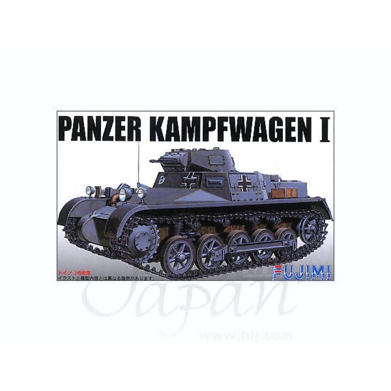 1/76 Panzer Kampfwagen I