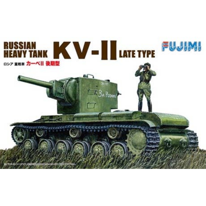 1/76 Russian Heavy Tank KV-II Late Type