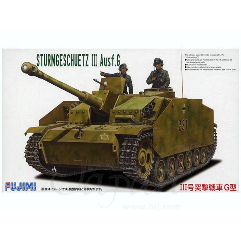 1/76 Sturmgeschuetz III Ausf. G