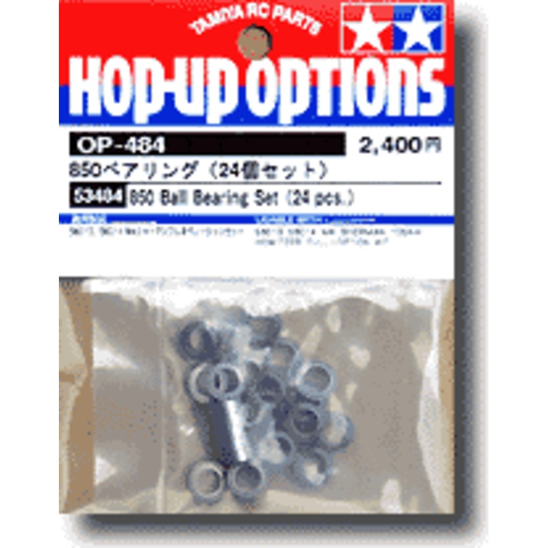850 Ball Bearing Set (24pcs) for RC Sherman