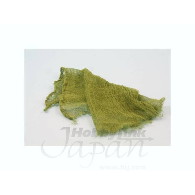Camouflage Net