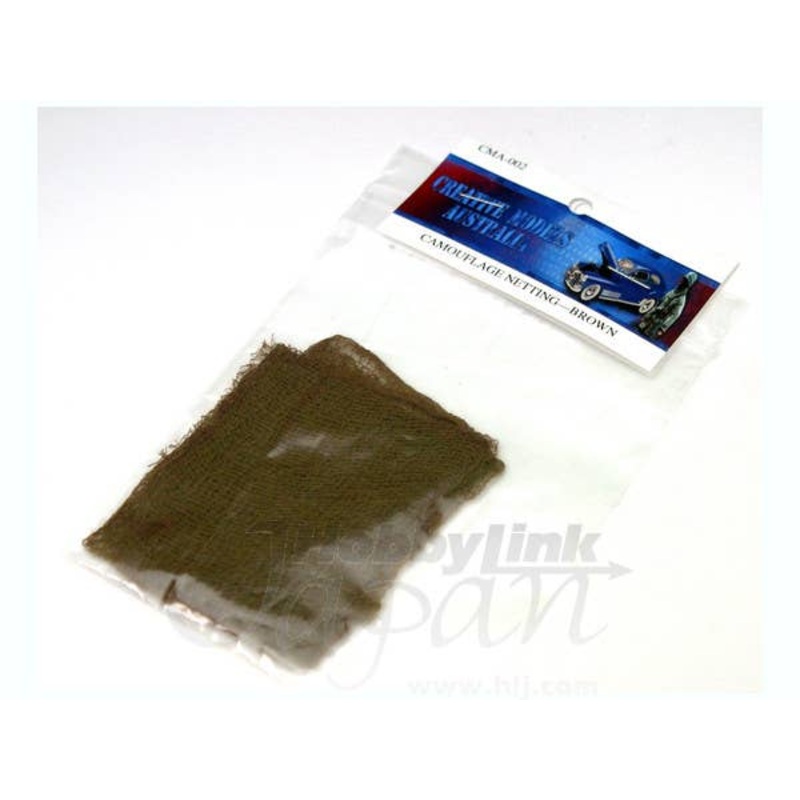 Camouflage Netting: Brown