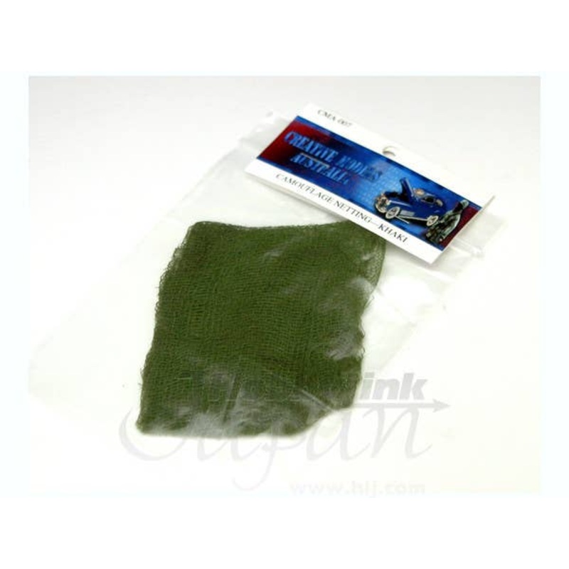 Camouflage Netting: Kahki