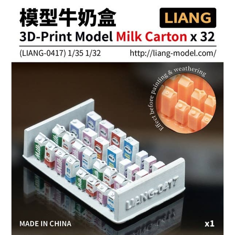 Milk Carton (For 1/32 And 1/35)
