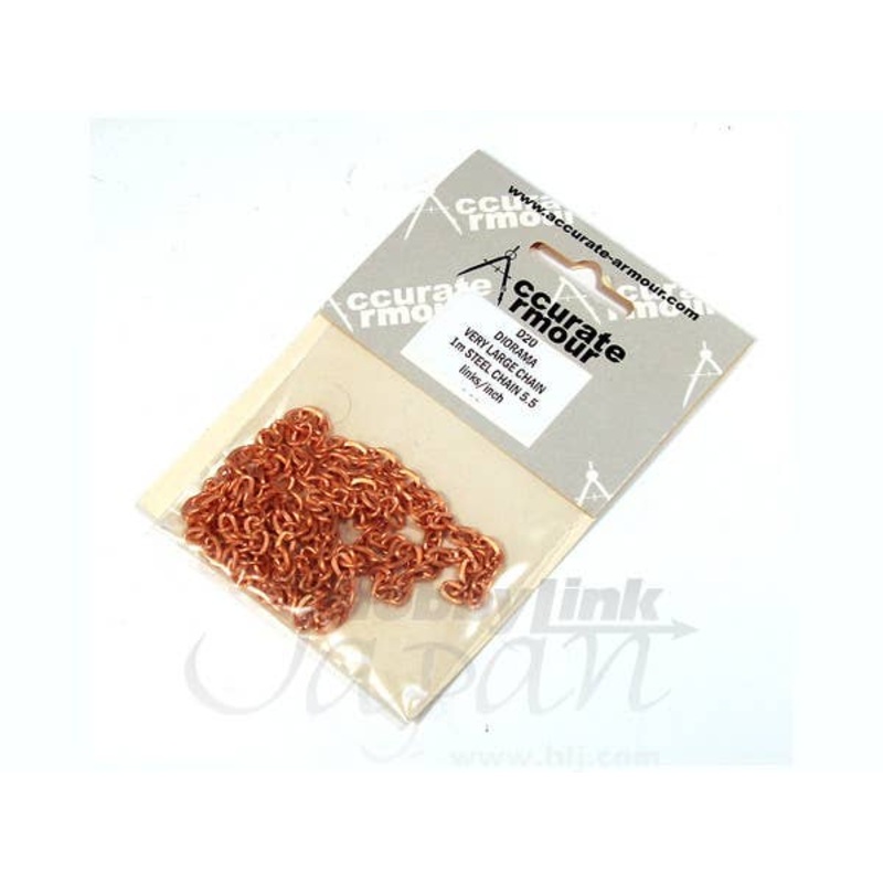 Very Large Chain 1m Steel Chain (5.5 Links/Inch)