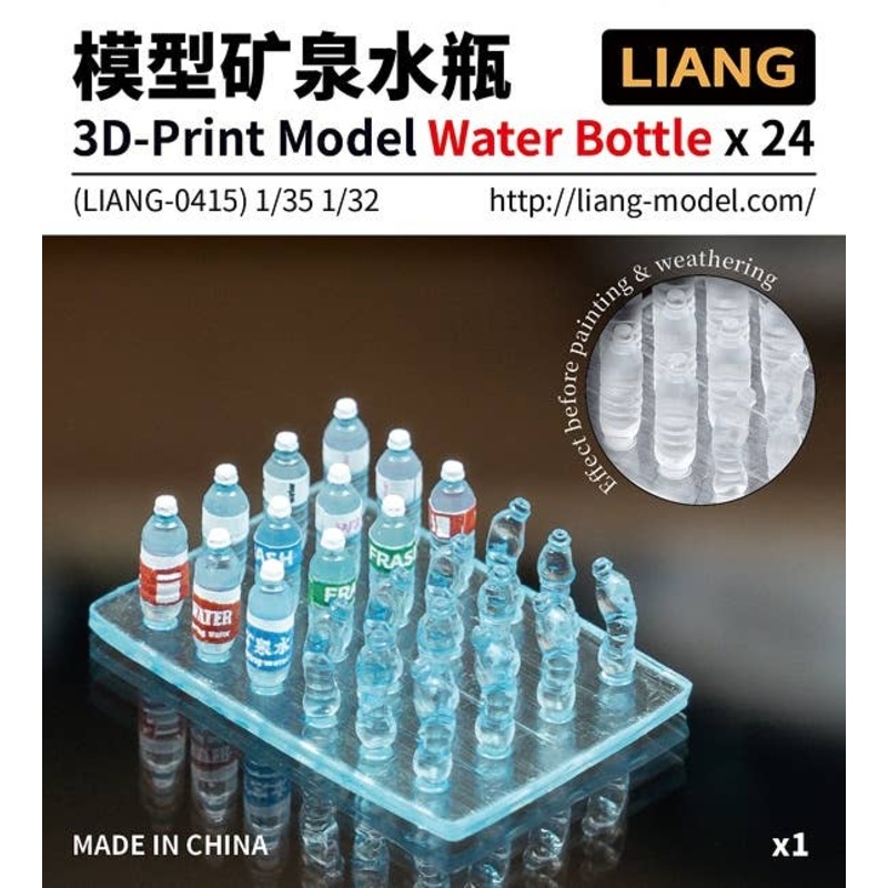 Water Bottle (For 1/32 And 1/35)