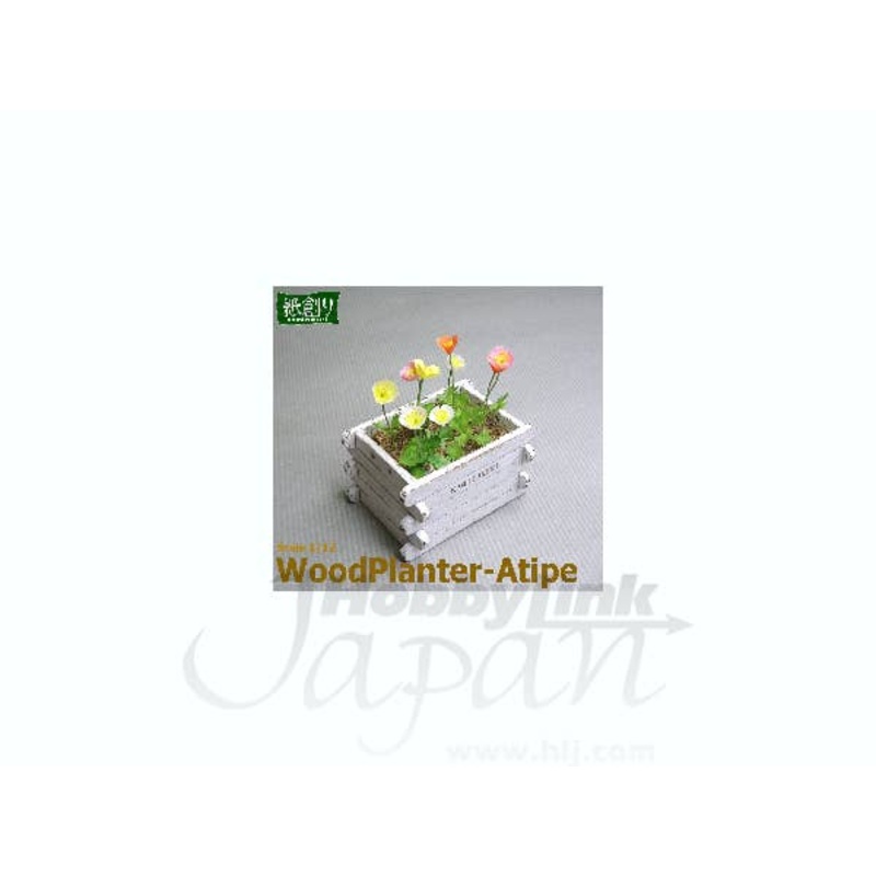 Wood Planter A Set w/Soil & Moss