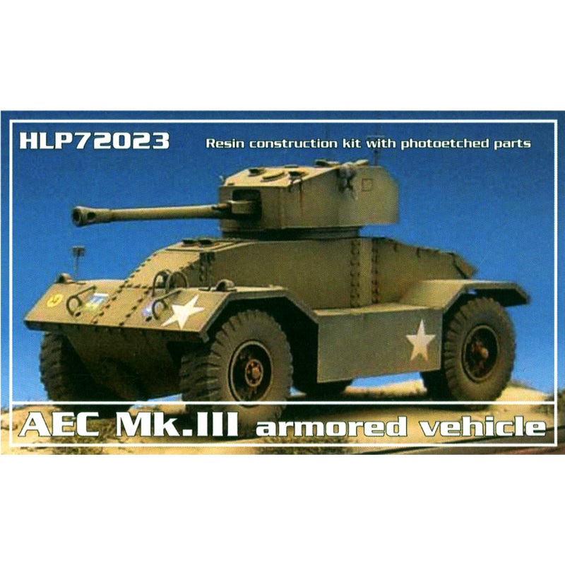 1/72 AEC Mk.III Armored Vehicle