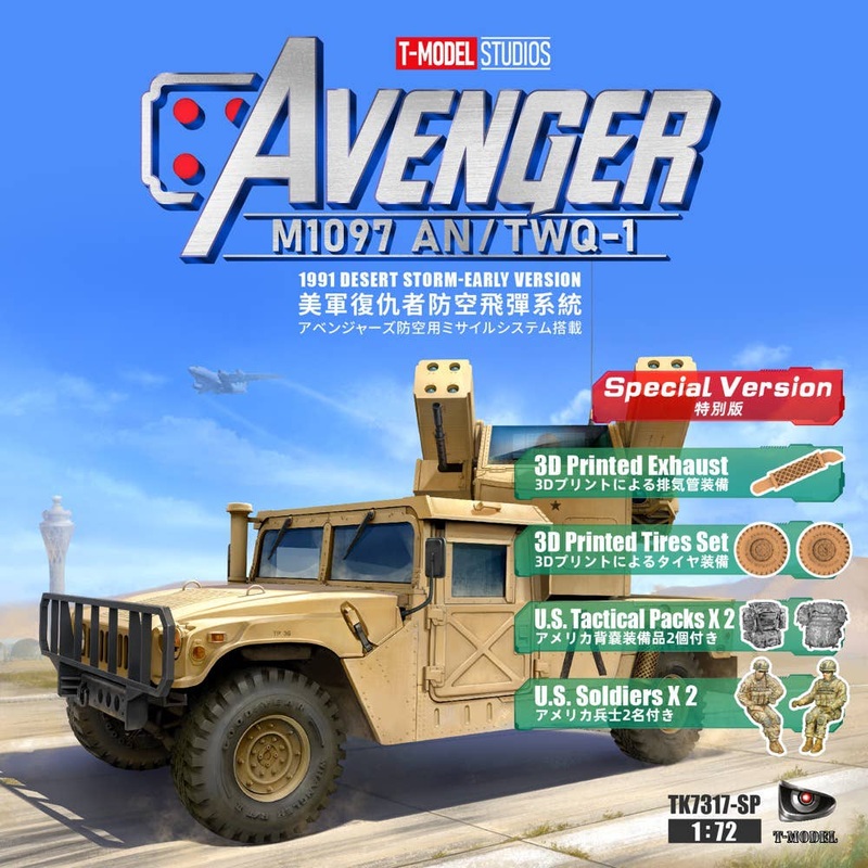 1/72 Avenger M1097 AN/TWQ-1 1991 Desert Storm-Early Version (Includes First-Time Bonus)