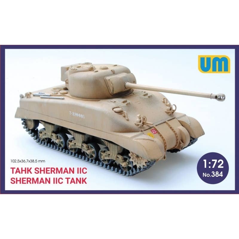 1/72 British Sherman Firefly IIC Medium Tank