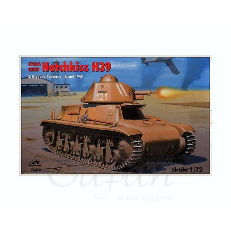 1/72 Czotg Lekki Hotchkiss H39 8.Brygada Pancerna Israel 1948