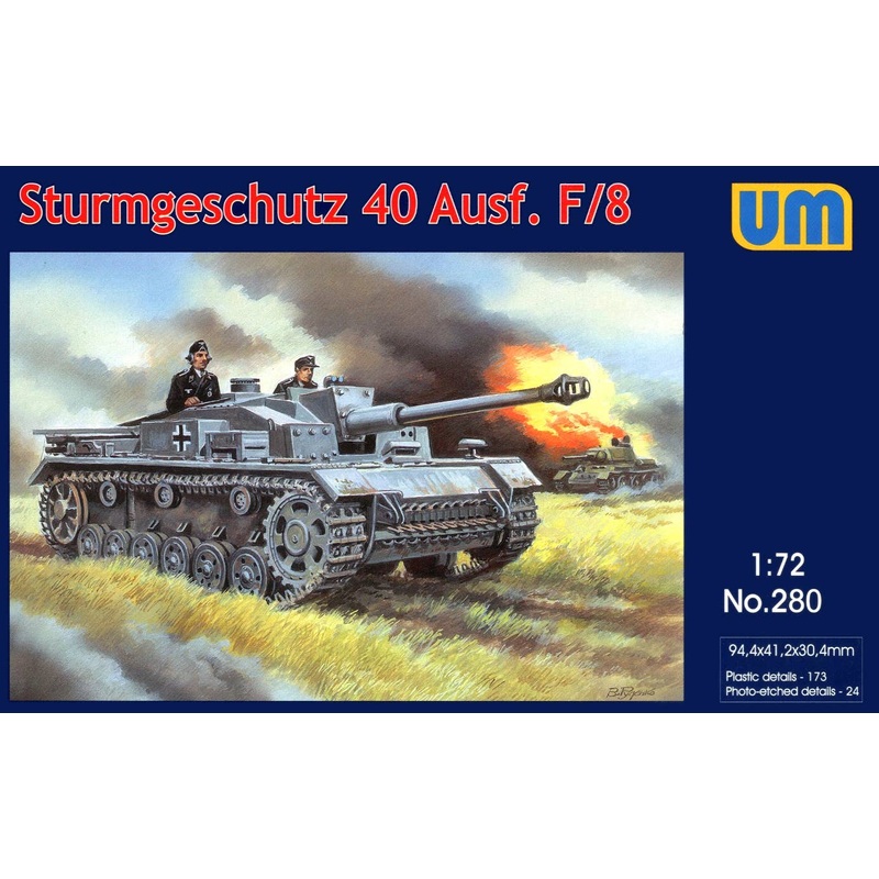 1/72 German Sturmgeschutz III Ausf. F/8