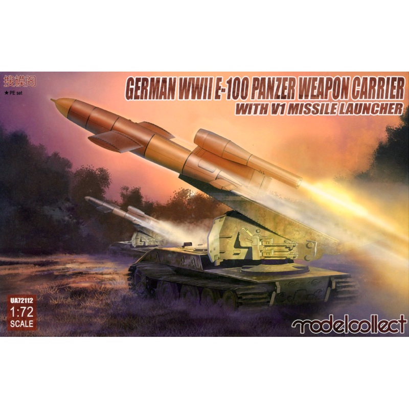1/72 German WWII Waffentrager Auf E 100 with V1 Missile