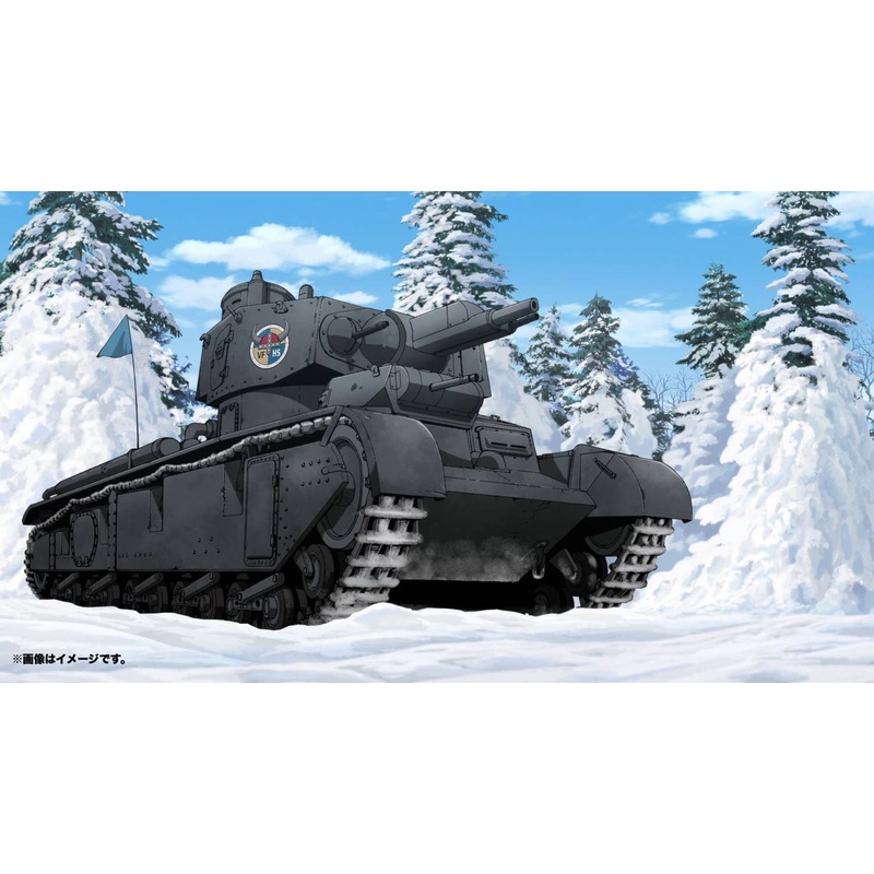 1/72 Girls und Panzer das Finale: NbFz Viking Fisheries High School