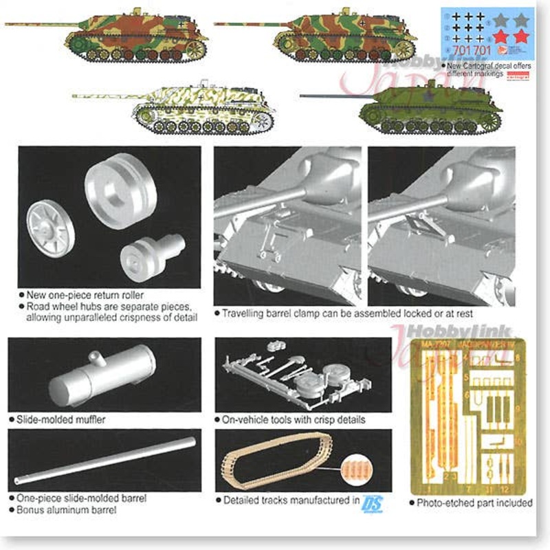 1/72 Jagdpanzer IV L/70 Early Production