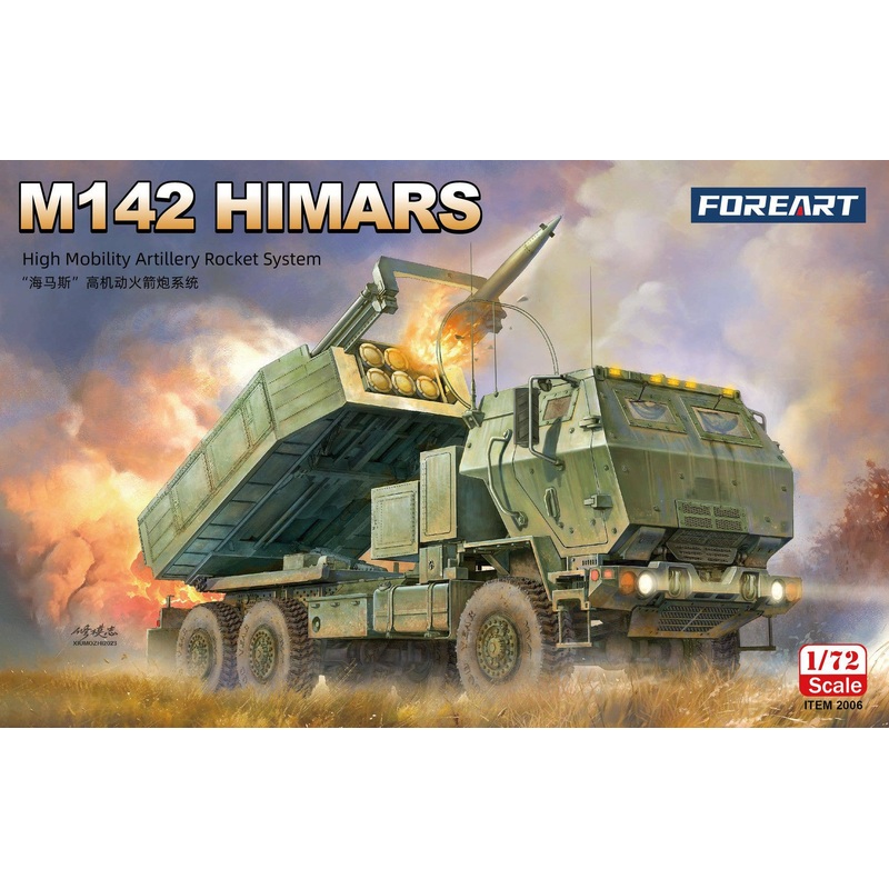 1/72 M142 HIMARS High Mobility Artillery Rocket System
