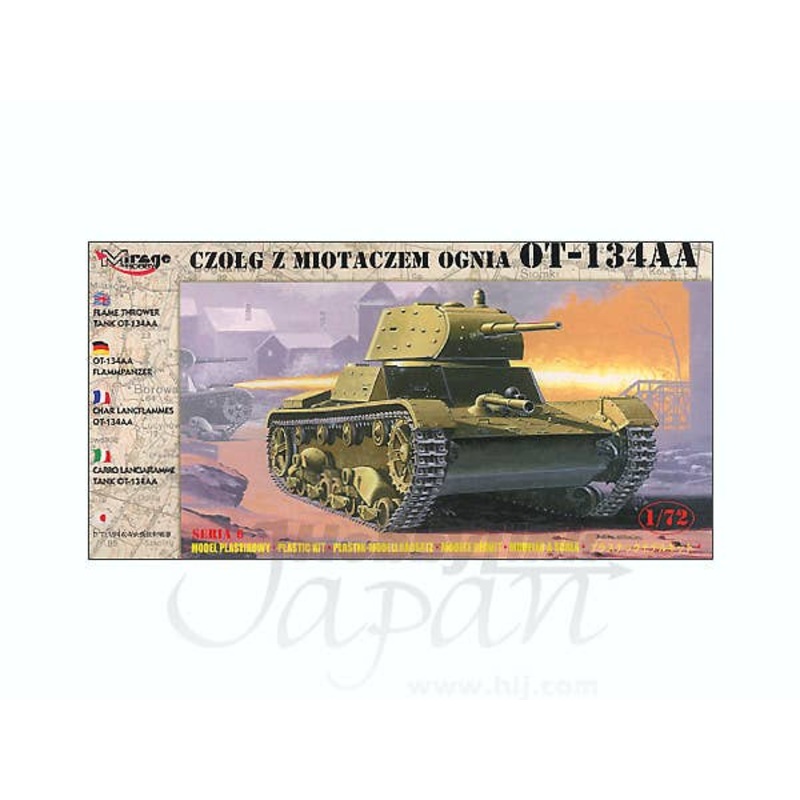 1/72 OT-134AA Flamethrower Tank