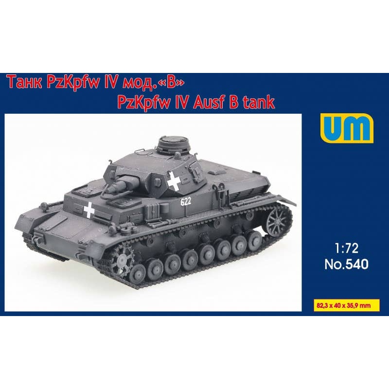 1/72 Pz.Kpfw IV Ausf B tank