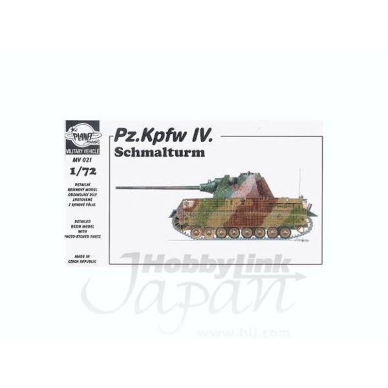 1/72 PzKpfw.IV Schmalturm