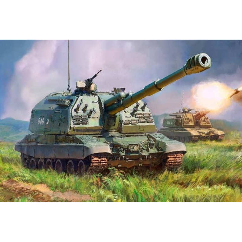 1/72 Russian 152mm Self-Propelled Howitzer MSTA-S