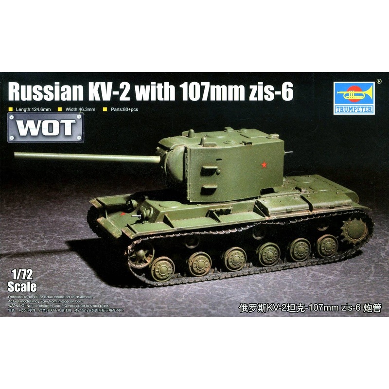 1/72 Russian KV-2 with 107mm zis-6