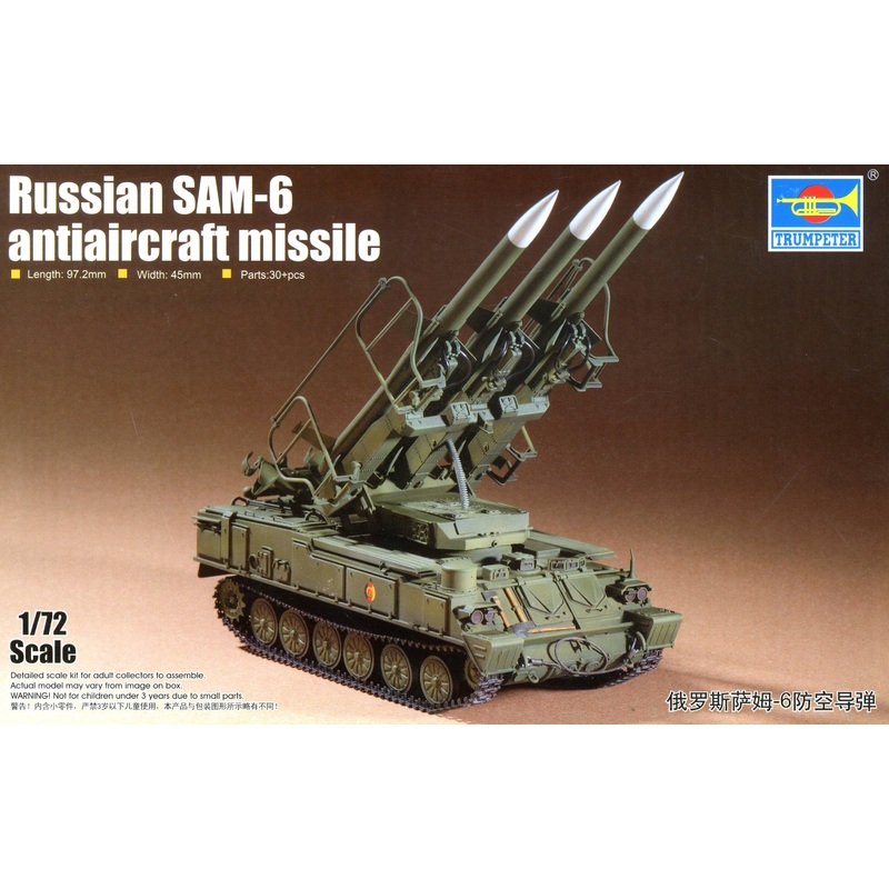 1/72 Russian SAM-6 antiaircraft missile