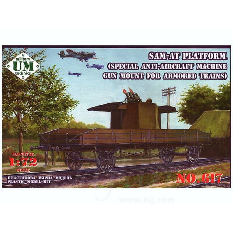 1/72 SAM-AT Platform (AA Gun Railcar)