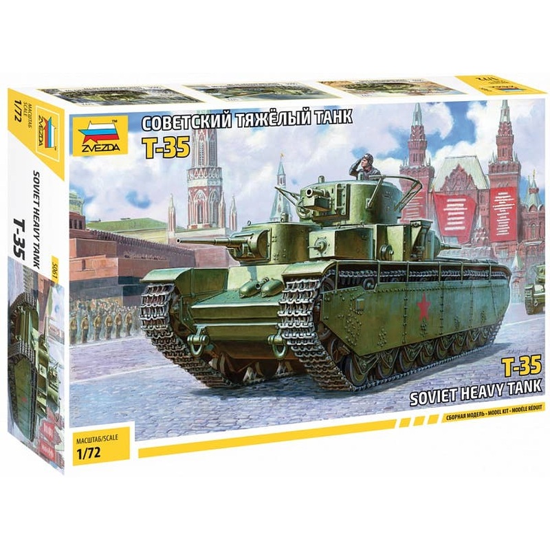 1/72 T-35 Soviet Heavy Tank
