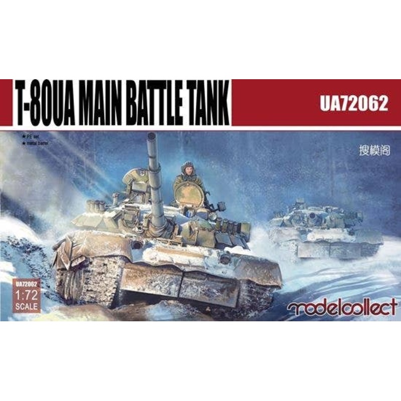 1/72 T-80UA Main Battle Tank
