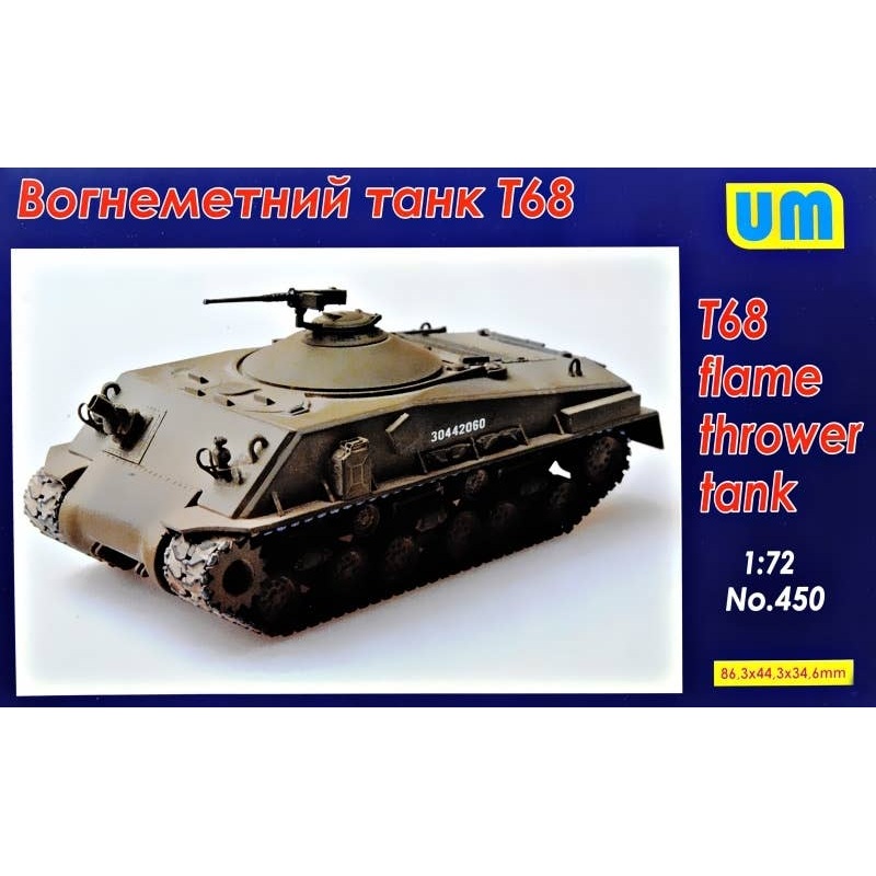 1/72 T68 Flame Thrower Tank