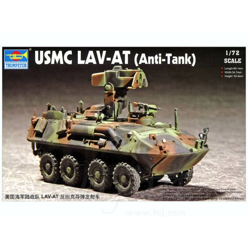 1/72 USMC LAV-AT (Anti-Tank)