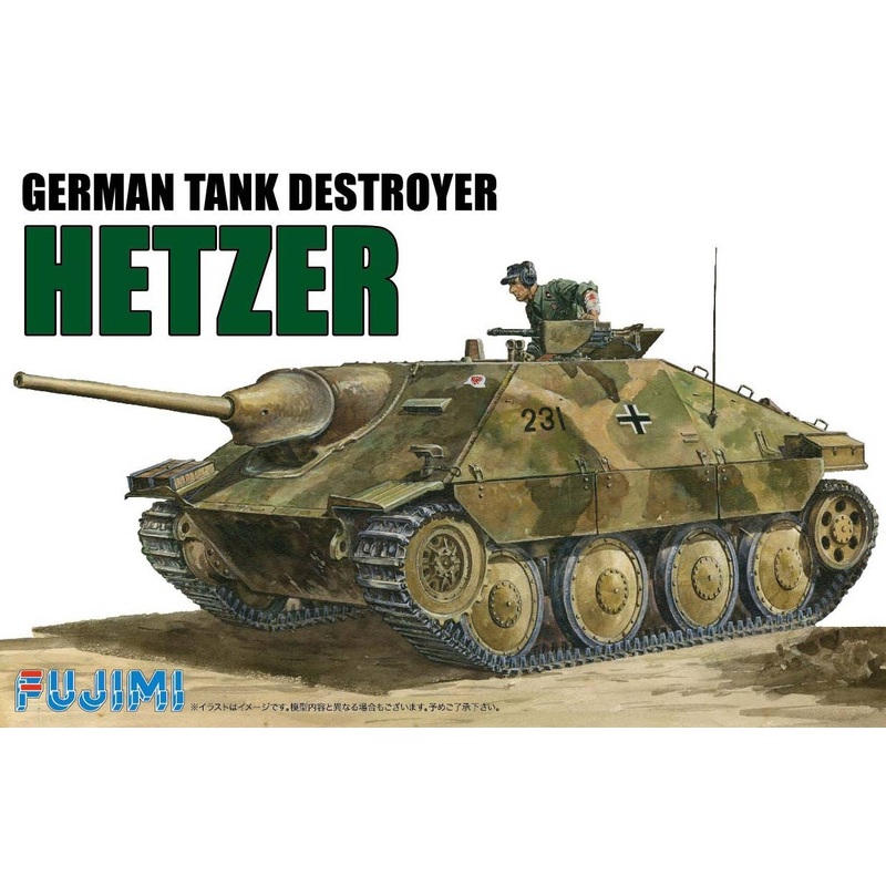 1/76 German Jagdpanzer Hetzer
