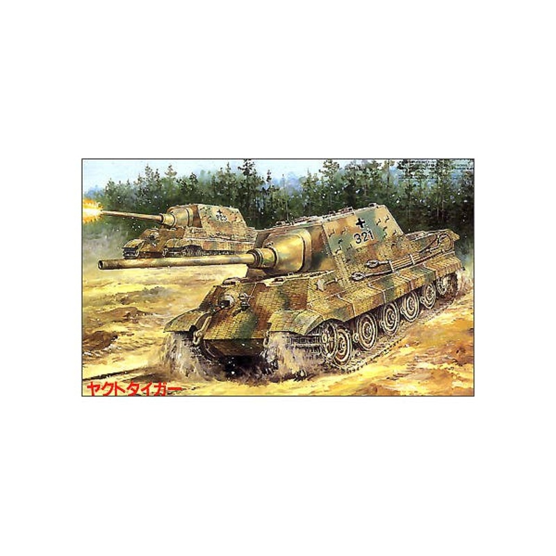 1/76 German Jagdtiger