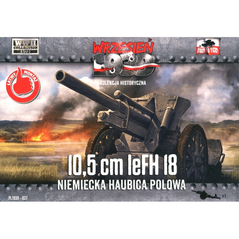 1/72 10,5cm leFH 18 German Field Howitzer