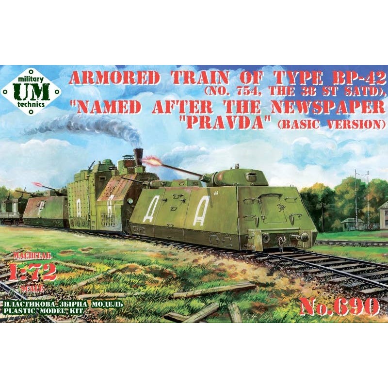 1/72 Armored Train of Type BP-42 (No.754, the 38 st SATD) "PRAVDA" Basic Version