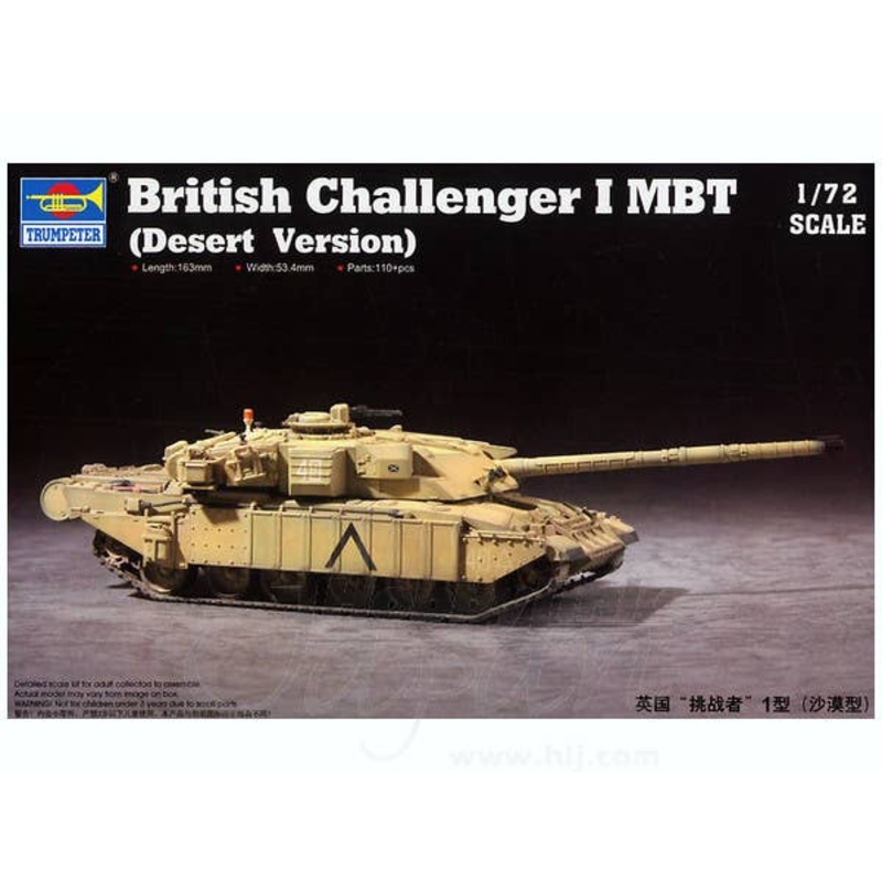 1/72 British Challenger I MBT (Desert Version)