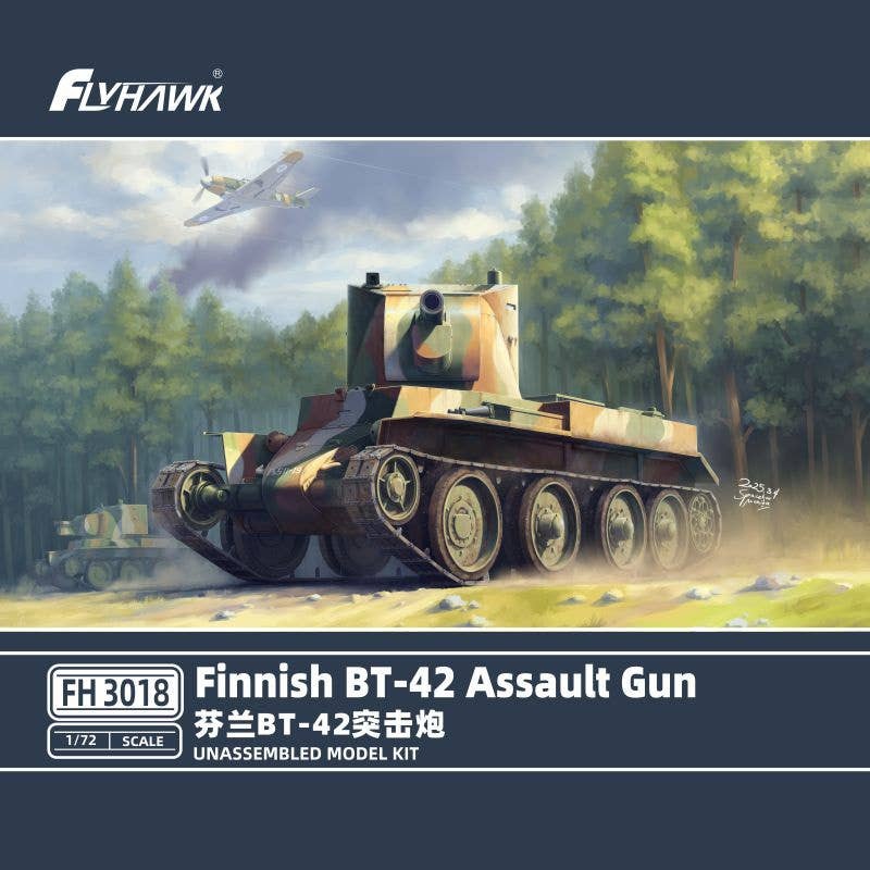 1/72 Finland BT-42 Self-Propelled Gun