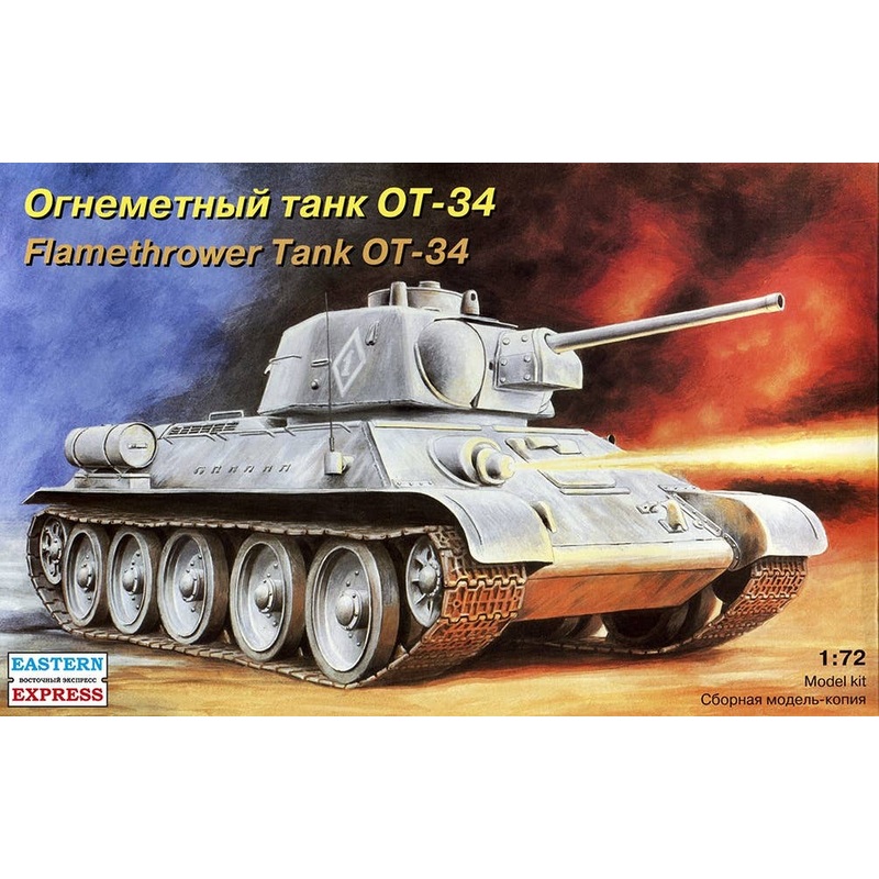 1/72 Flamethrower Tank OT-34