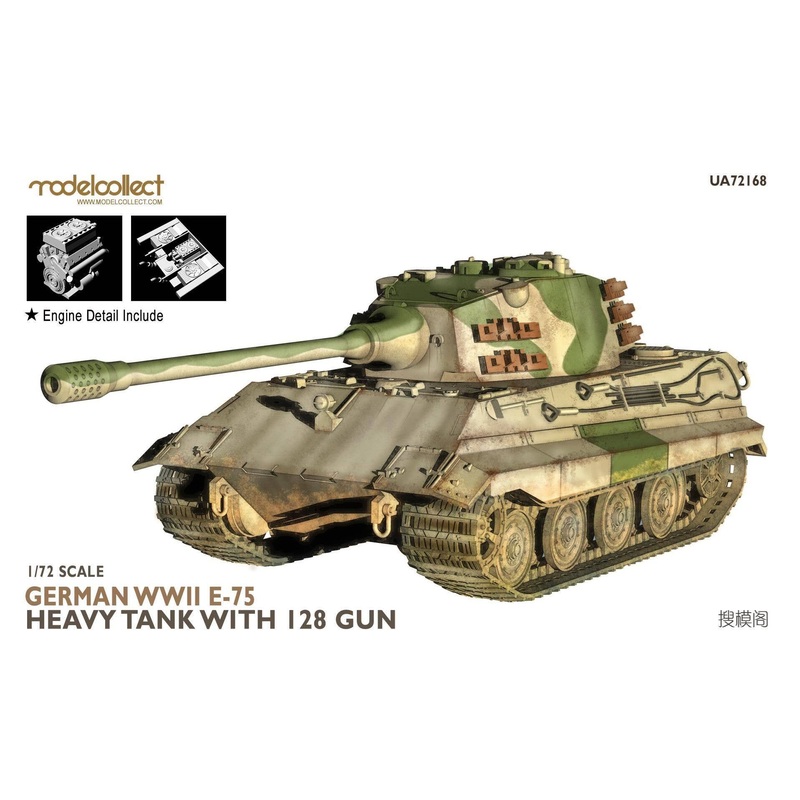 1/72 German WWII E-75 Heavy Tank with 128 Gun